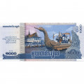 Камбоджа 1000 риелей 2012 год - Нородом Сианук. Королевский дворец UNC