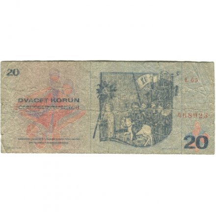 Чехословакия 20 крон 1970 год - Сцена из Гуситских войн - VG