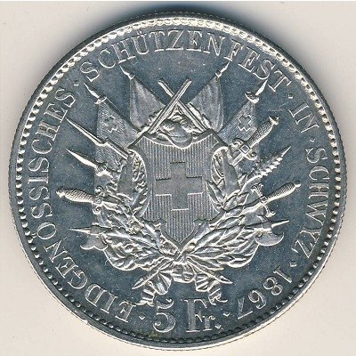 Швейцария 5 франков 1867 год