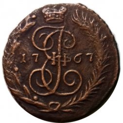 Полушка 1767 год ЕМ Екатерина II (1762 - 1796) - XF-