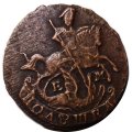 Полушка 1767 год ЕМ Екатерина II (1762 - 1796) - XF-