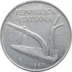 Италия 10 лир 1967 год