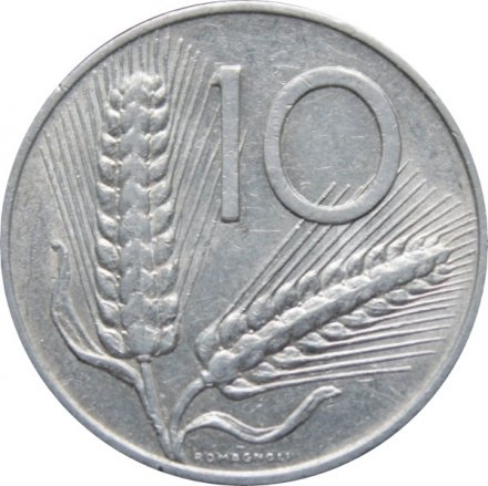 Италия 10 лир 1967 год