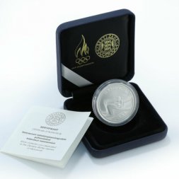 Эстония 10 крон 2010 год - XXI зимние Олимпийские Игры, Ванкувер Ag в футляре