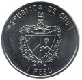Куба 1 песо 2005 год - Рогатый занкл (Zanclus canescens)