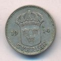 Швеция 25 эре 1914 год - Герб