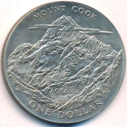 Новая Зеландия 1 доллар 1970 год - Гора Кука