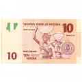 Нигерия 10 найра 2007 год - Доктор Алван Икоку. Герб UNC