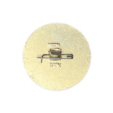 Значок ВДНХ. Наука и техника - сельскому хозяйству. 1971