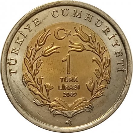 Турция 1 лира 2009 год - Слон