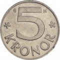 Швеция 5 крон 2003 год - Король Карл XVI Густав