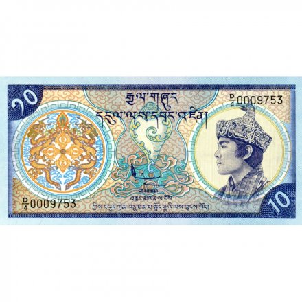 Бутан 10 нгултрумов 1986 год