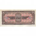 СССР 1 рубль 1938 год - UNC-