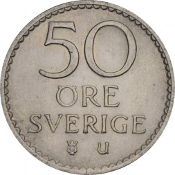 Швеция 50 эре 1967 год - Король Густав VI Адольф