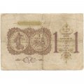 Франция 1 франк 1922 год - F