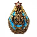 Знак &quot;Высшей военно-автомобильной и бронетанковой школы (ВВАБШ)&quot; копия