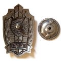 Знак &quot;Пограничник Краснознаменного отряда&quot;, с удостоверением