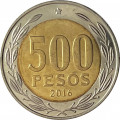 Чили 500 песо 2016 год