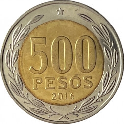 Чили 500 песо 2016 год