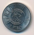 Филиппины 1 песо 2011 год - 150 лет со дня рождения Хосе Рисала