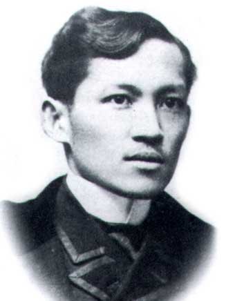 Филиппины 1 песо 2011 год - 150 лет со дня рождения Хосе Рисала