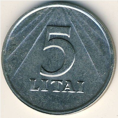 Литва 5 лит 1991 год - Всадник