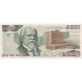 Мексика 2000 песо 1987 год - Жусто Сиерра UNC
