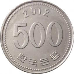 Южная Корея 500 вон 2012 год - Маньчжурский журавль