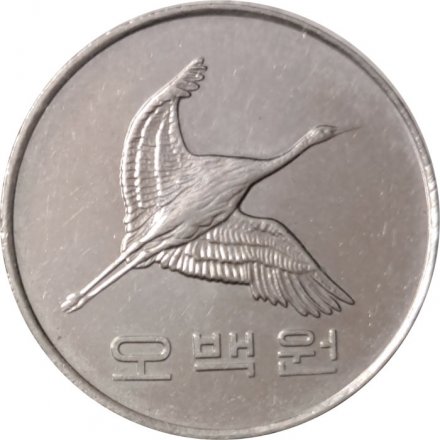 Южная Корея 500 вон 2012 год - Маньчжурский журавль