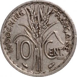 Французский Индокитай 10 центов 1939 год (магнетик)