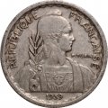 Французский Индокитай 10 центов 1939 год (магнетик)