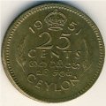 Цейлон 25 центов 1951 год