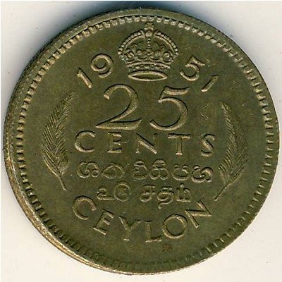 Цейлон 25 центов 1951 год