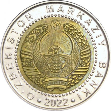 Узбекистан 1000 сум 2022 год