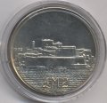 Мальта 2 фунта 1972 год - Форт Сант-Анджело