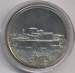 Мальта 2 фунта 1972 год - Форт Сант-Анджело