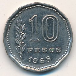 Аргентина 10 песо 1968 год