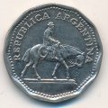 Аргентина 10 песо 1968 год
