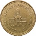 Аргентина 25 сентаво 2009 год - Ратуша Буэнос-Айреса