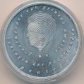 Нидерланды 10 евро 2004 год - Рождение Катарины-Амалии Нидерландской