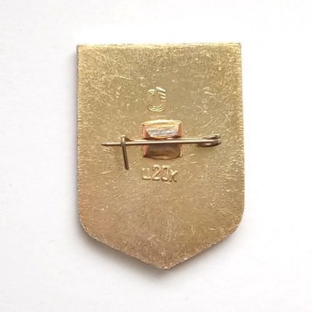 Значок СССР Авиация. На страже мира