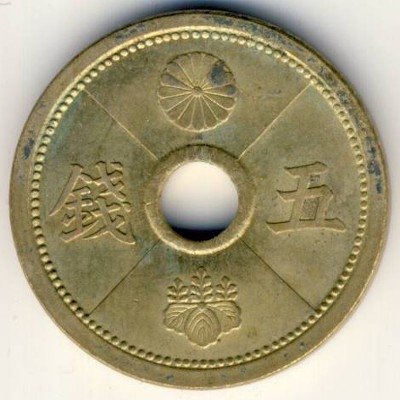 Япония 5 сен 1938 год