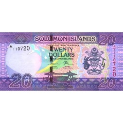 Соломоновы острова 20 долларов 2017 год - Национальная флейта UNC