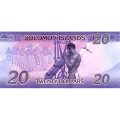 Соломоновы острова 20 долларов 2017 год - Национальная флейта UNC