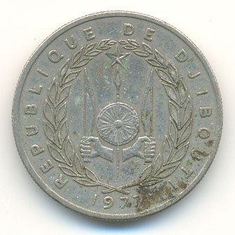 Джибути 50 франков 1977 год