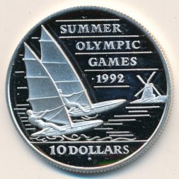 Барбадос 10 долларов 1992 год