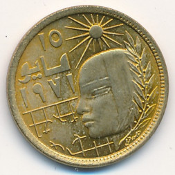 Египет 5 милльем 1977 год
