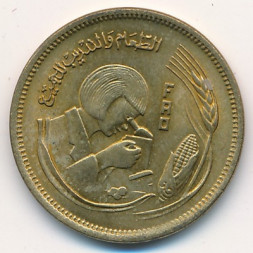 Египет 10 милльем 1978 год