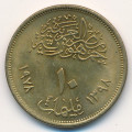 Египет 10 милльем 1978 год