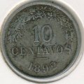 Боливия 10 сентаво 1892 год